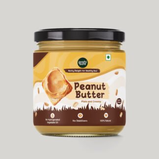 Image of jar of Peanut Butter Plain & Creamy
